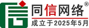 织金道路救援补胎