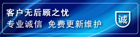 织金网站建设公司