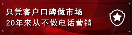 织金建网站公司