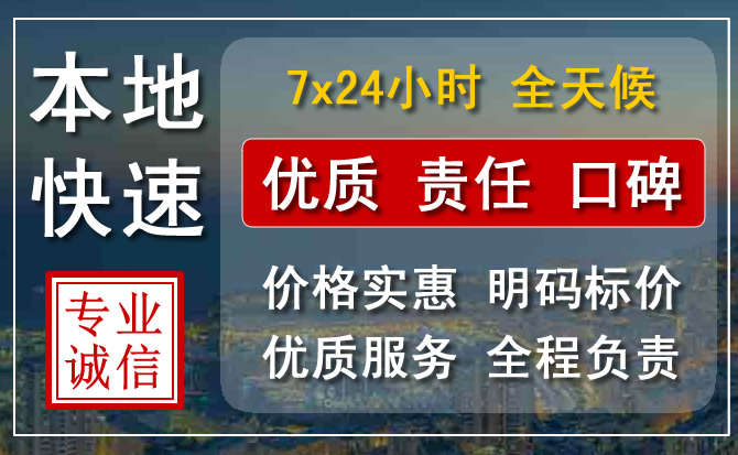 织金附近流动补胎电话.jpg
