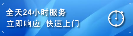织金上门补胎电话