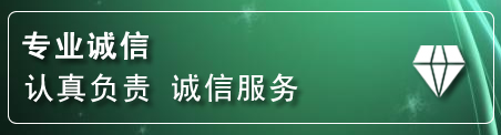 织金道路救援电话